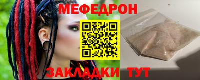дистиллят марихуана Балашиха