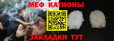 дистиллят марихуана Балашиха