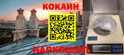 дистиллят марихуана Балашиха
