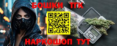 spice Балаково