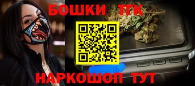 spice Балаково