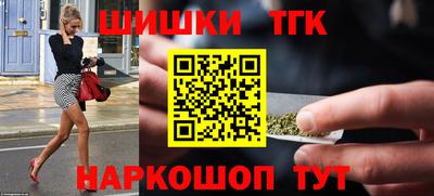 spice Балаково