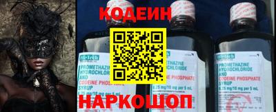 spice Балаково