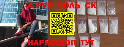 дистиллят марихуана Балашиха