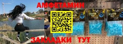 apvp Нарткала