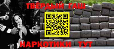 spice Балаково