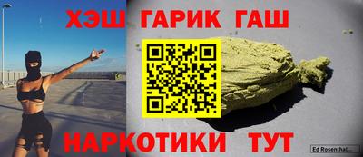 spice Балаково