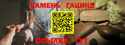 дистиллят марихуана Балашиха