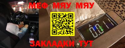 дистиллят марихуана Балашиха