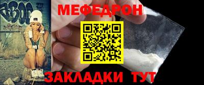 дистиллят марихуана Балашиха