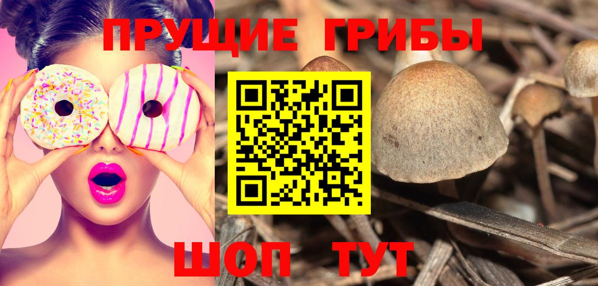 Амфетамин Дербент